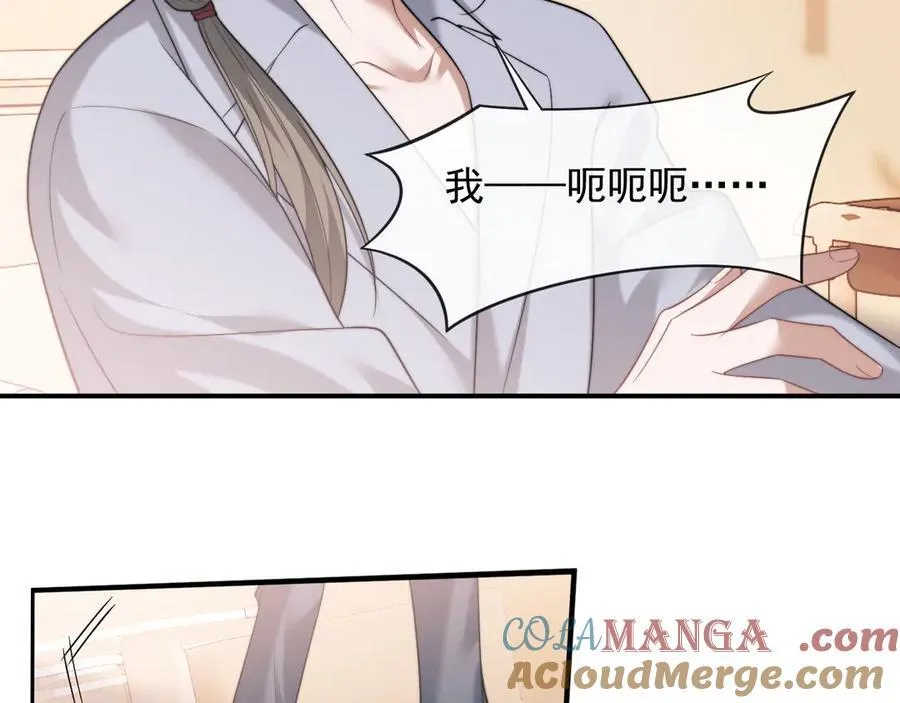 第207页