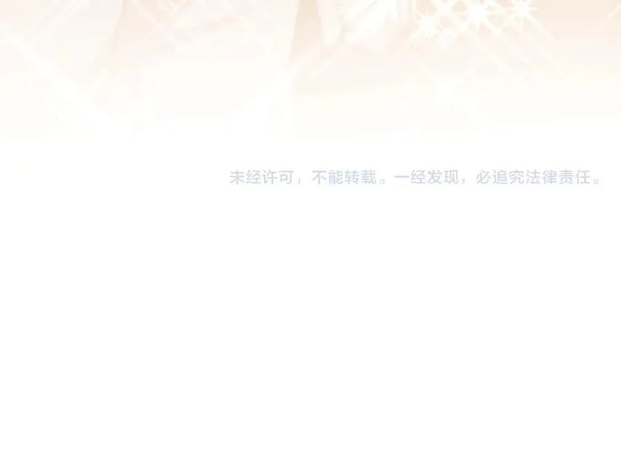 第306页