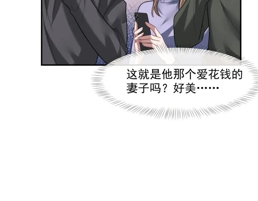 第267页