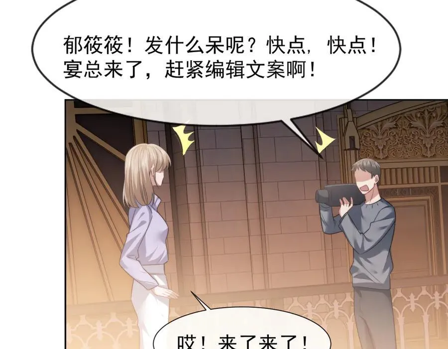 第234页