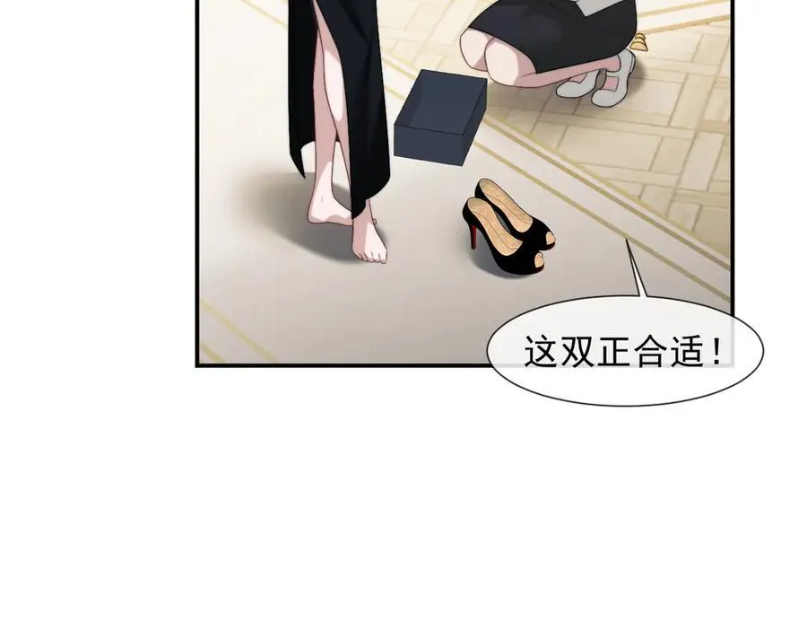 第183页