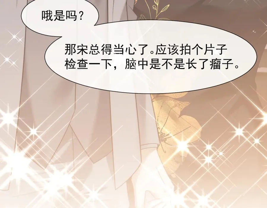 第303页