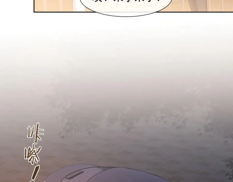 第237页