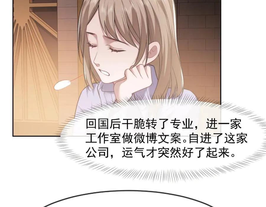 第231页