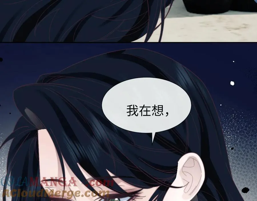 第300页