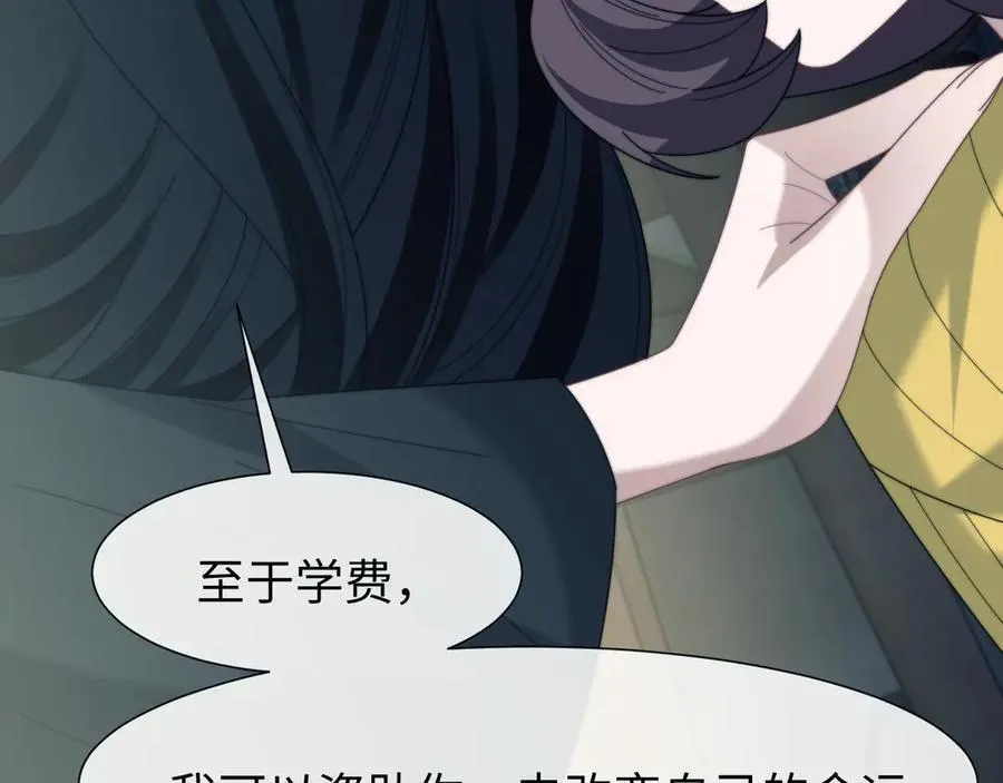 第225页