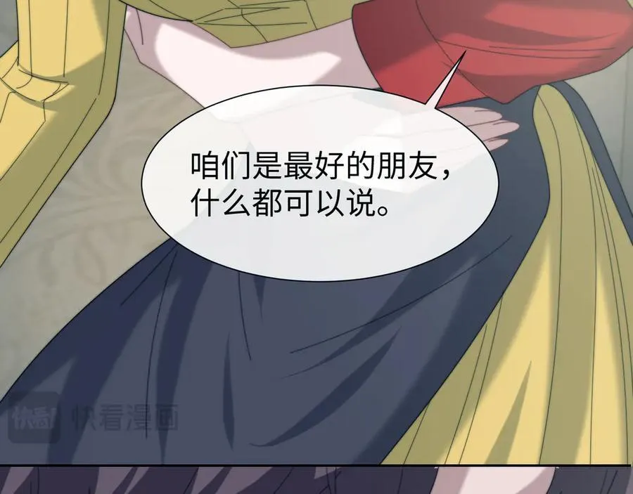 第258页