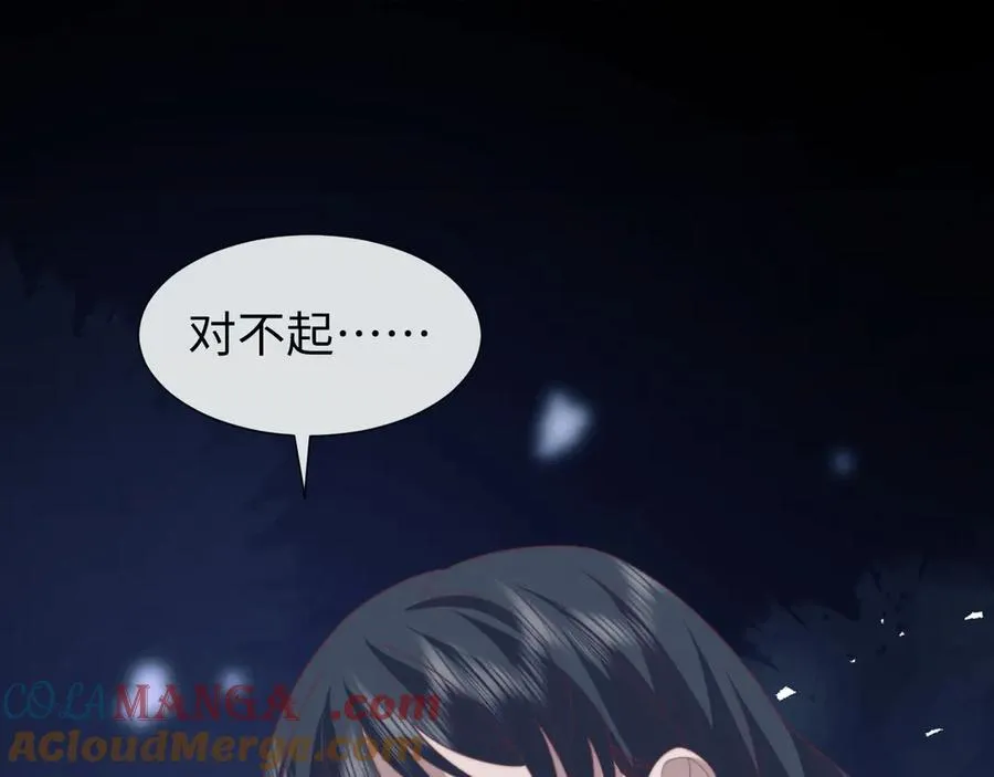 第264页