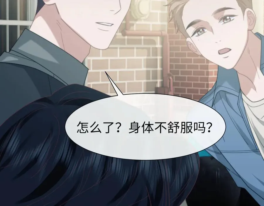 第297页