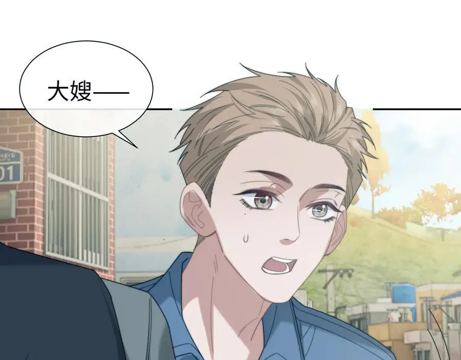 第330页