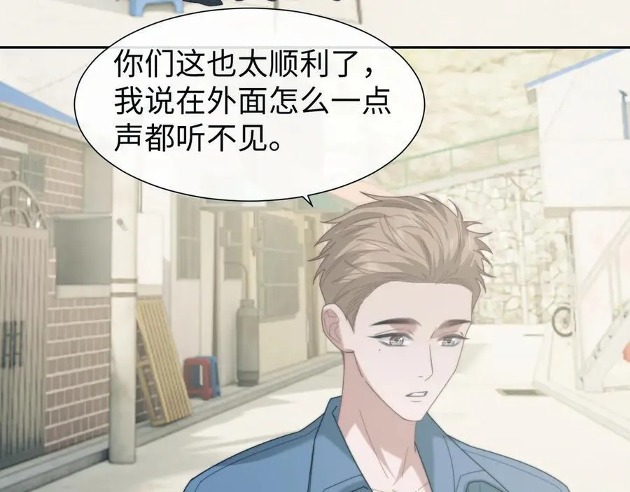第282页