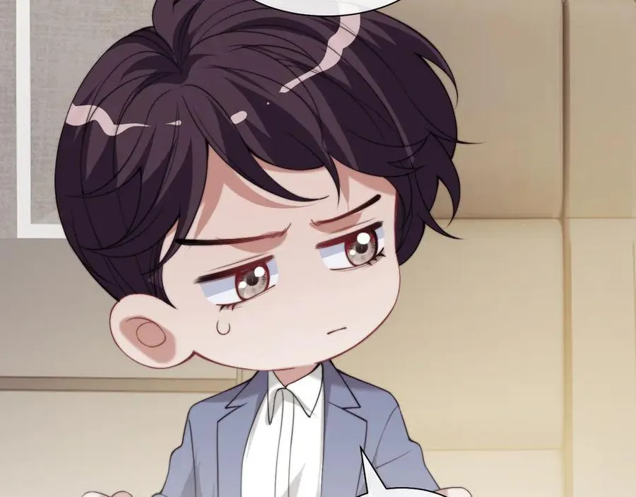 第249页