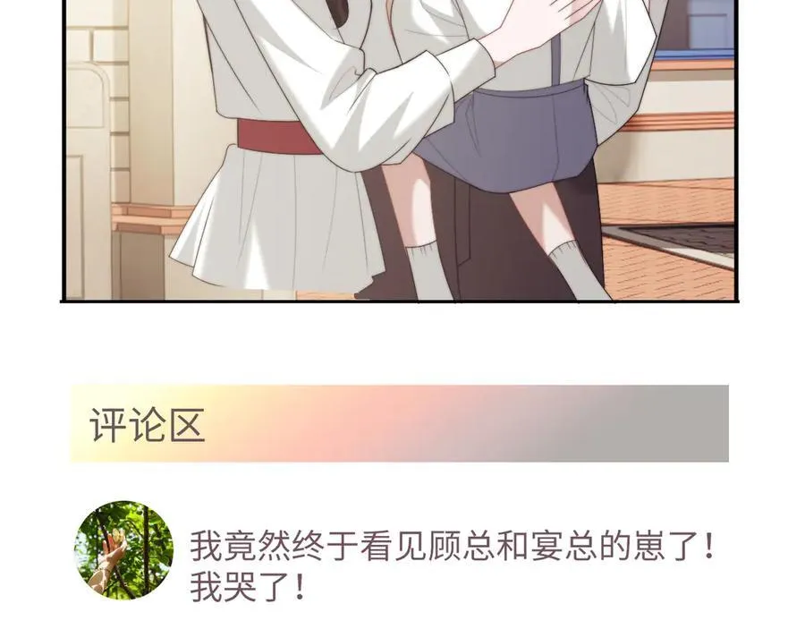第213页