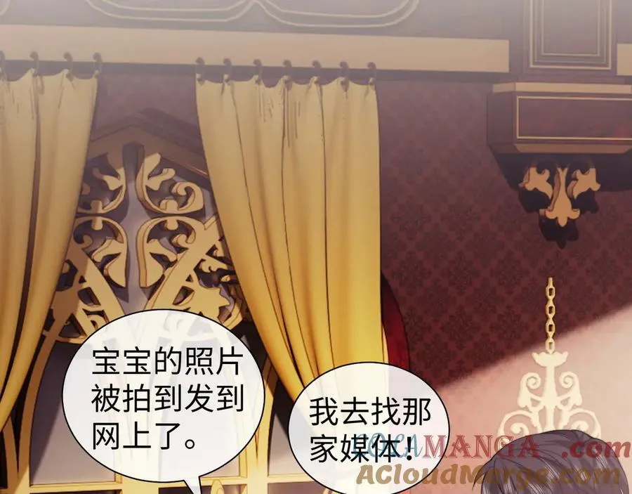 第207页