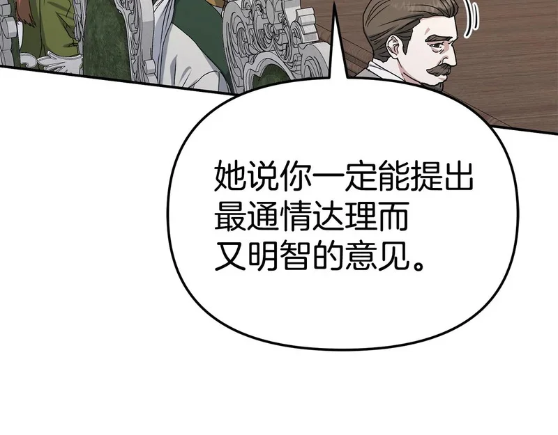 第393页