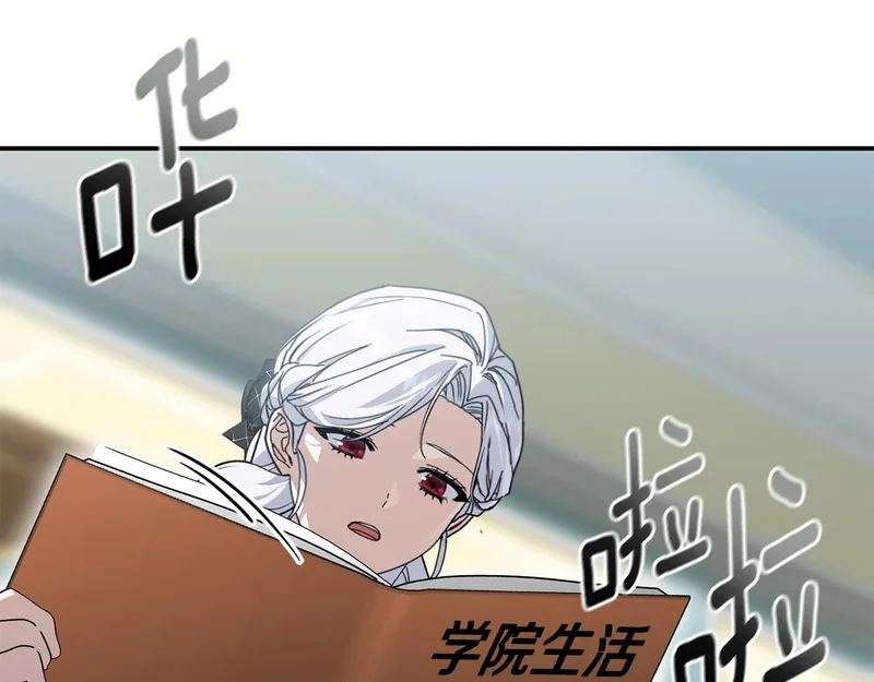 第636页