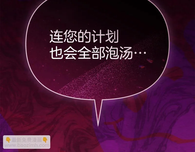 第672页