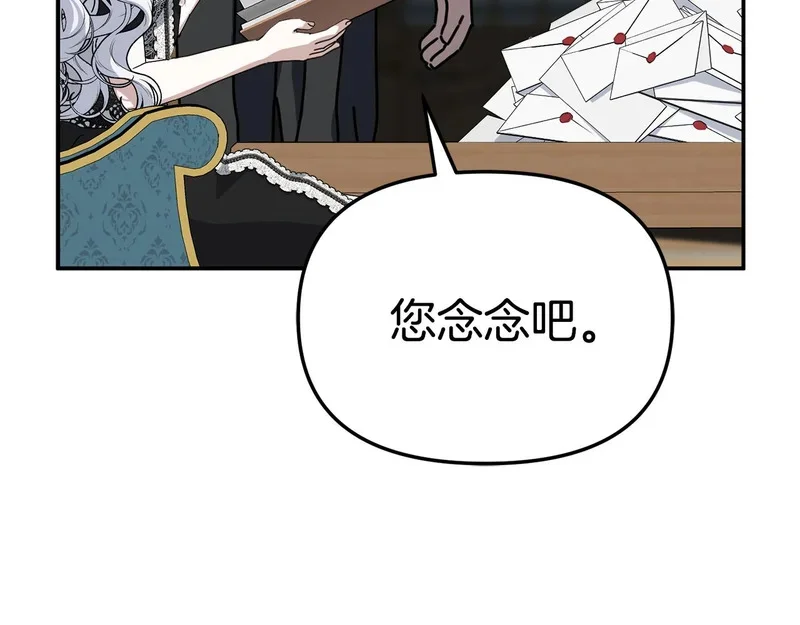 第633页