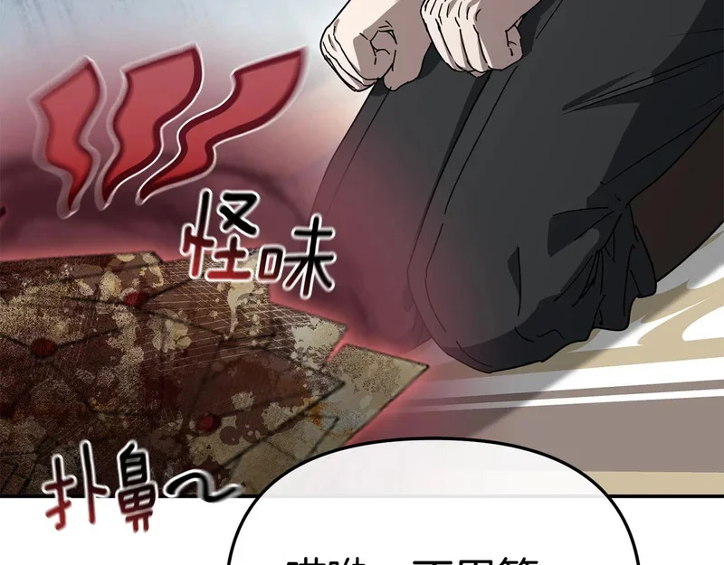 第573页