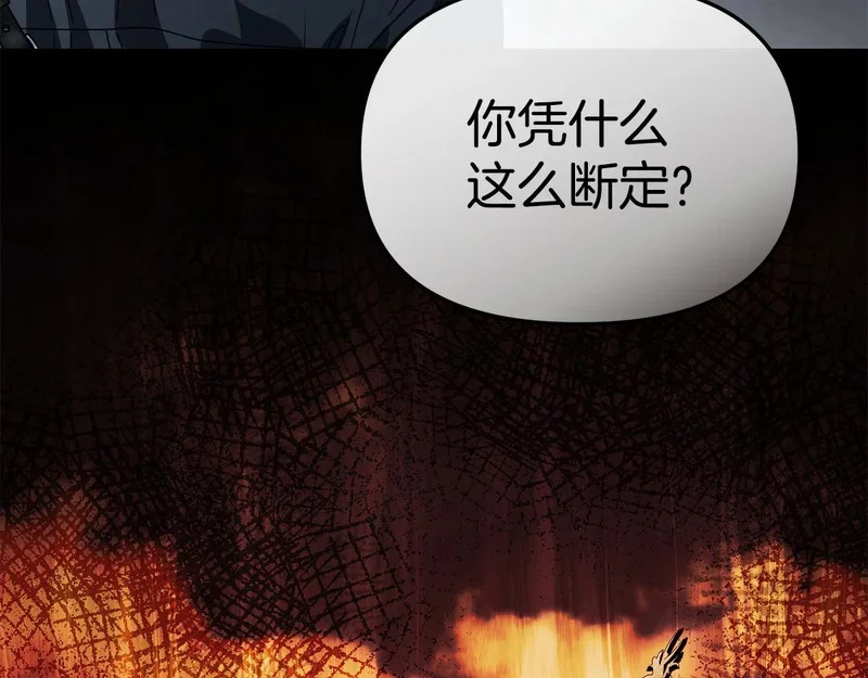 第249页