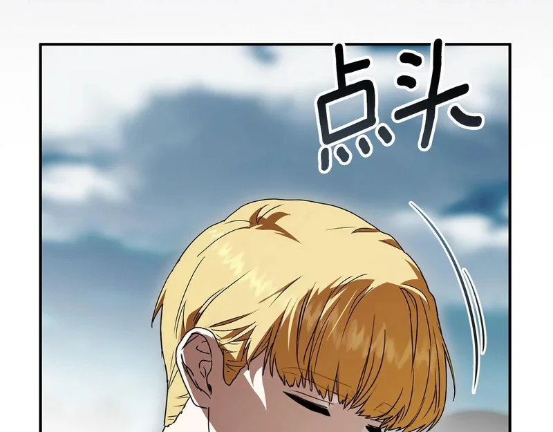 第681页