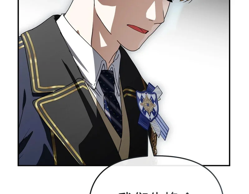 第684页