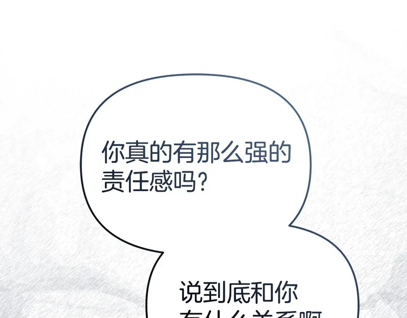 第402页