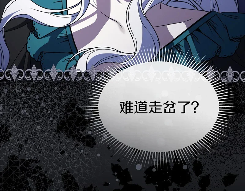 第609页