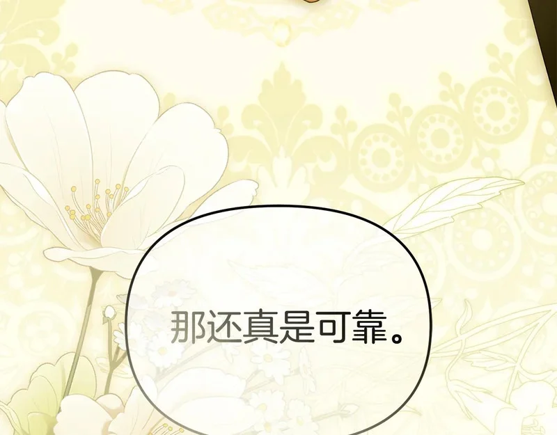 第546页