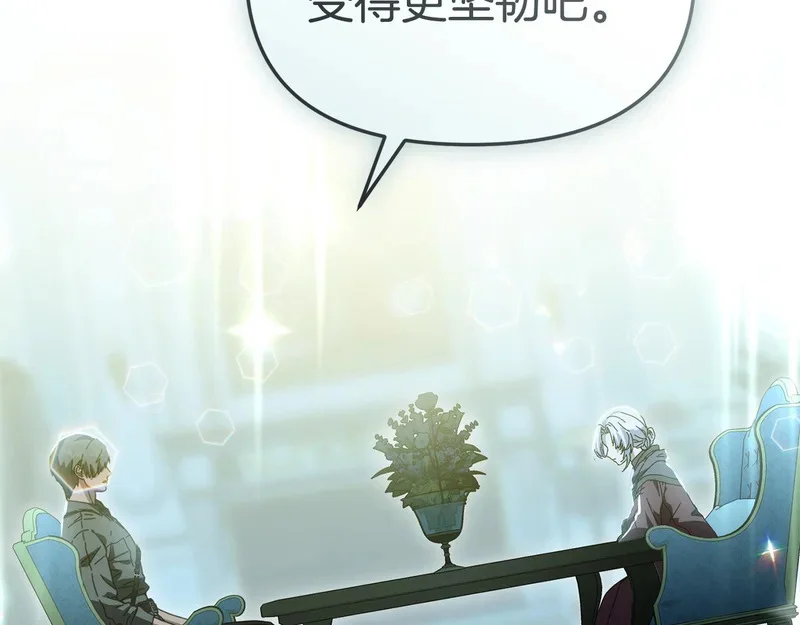 第468页