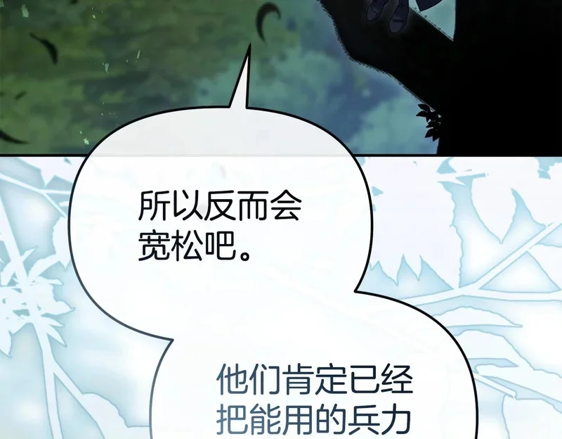 第447页