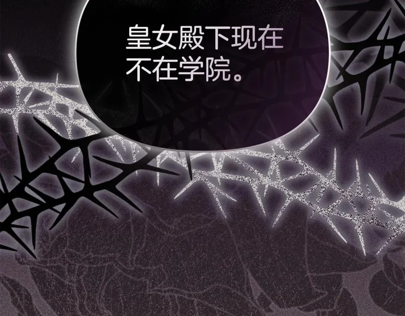第234页