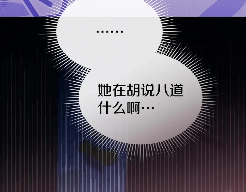 第507页