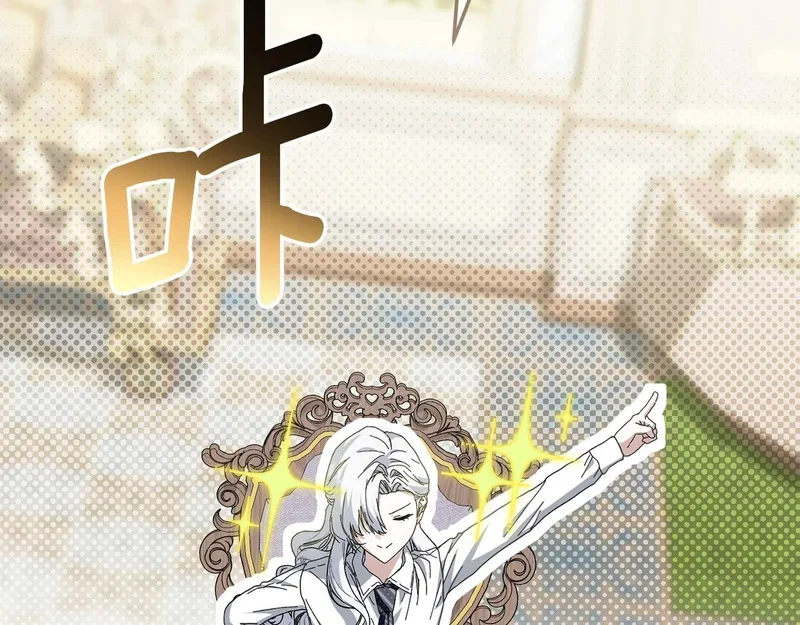 第246页