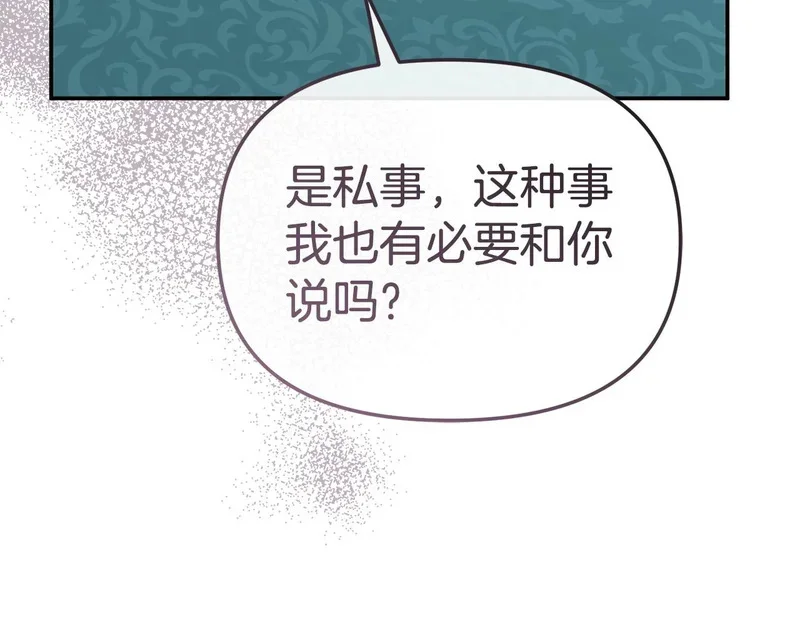 第471页