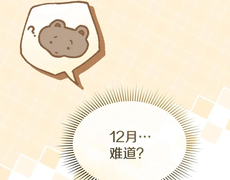 第321页