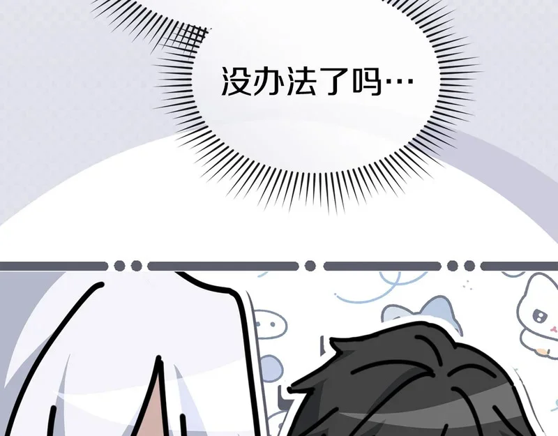 第399页