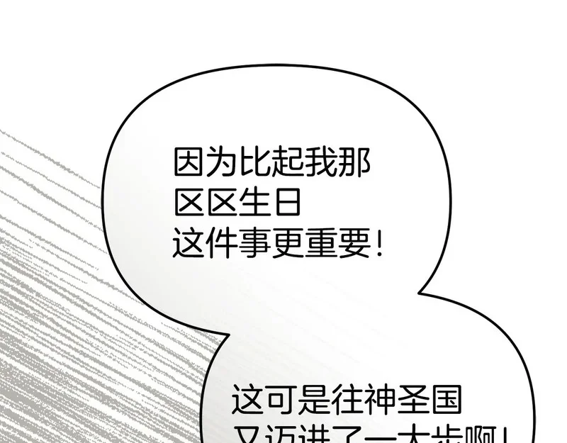 第339页