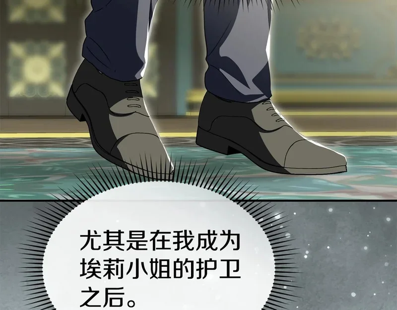 第246页