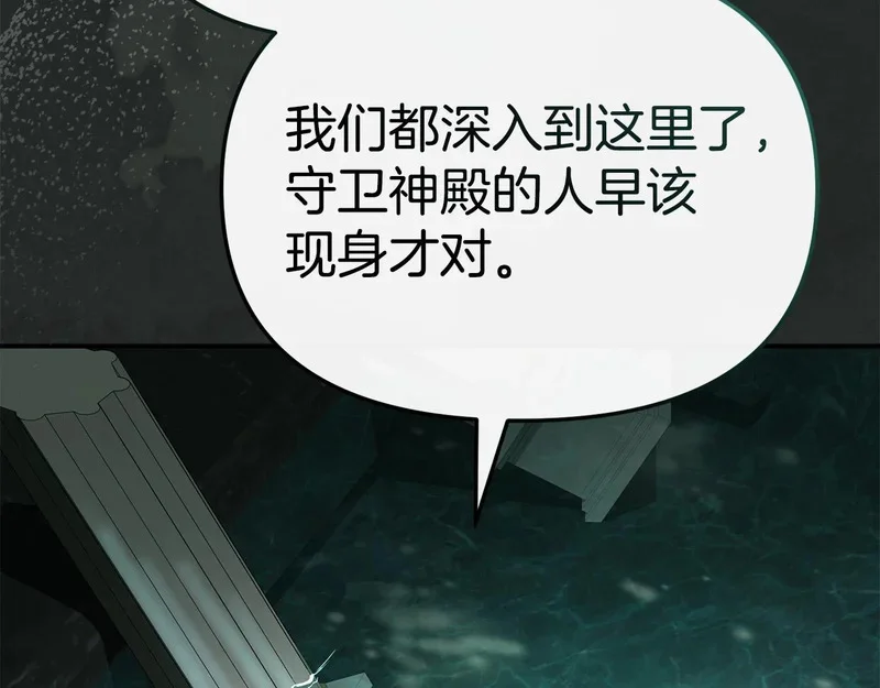第312页