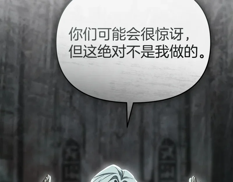 第606页