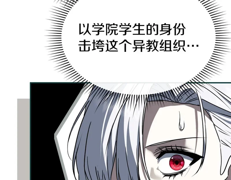 第537页