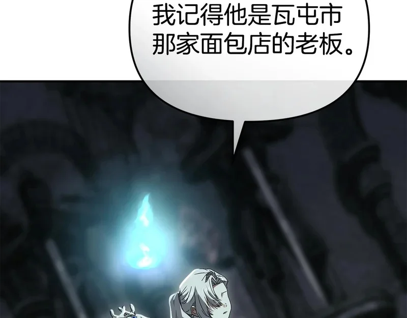 第450页