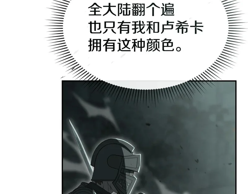 第582页