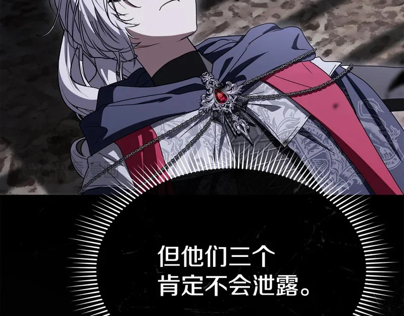第435页