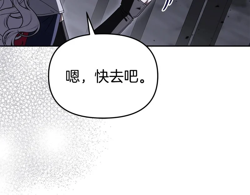 第405页