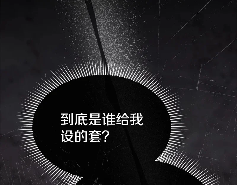 第429页