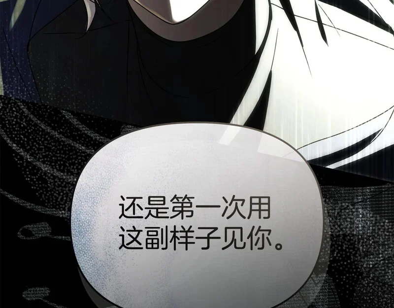 第585页