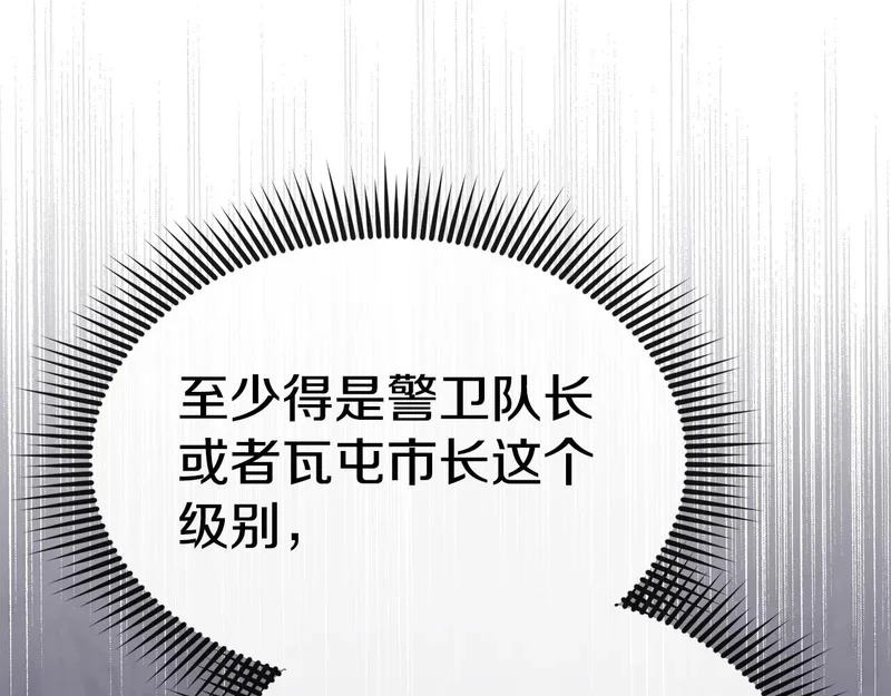 第456页