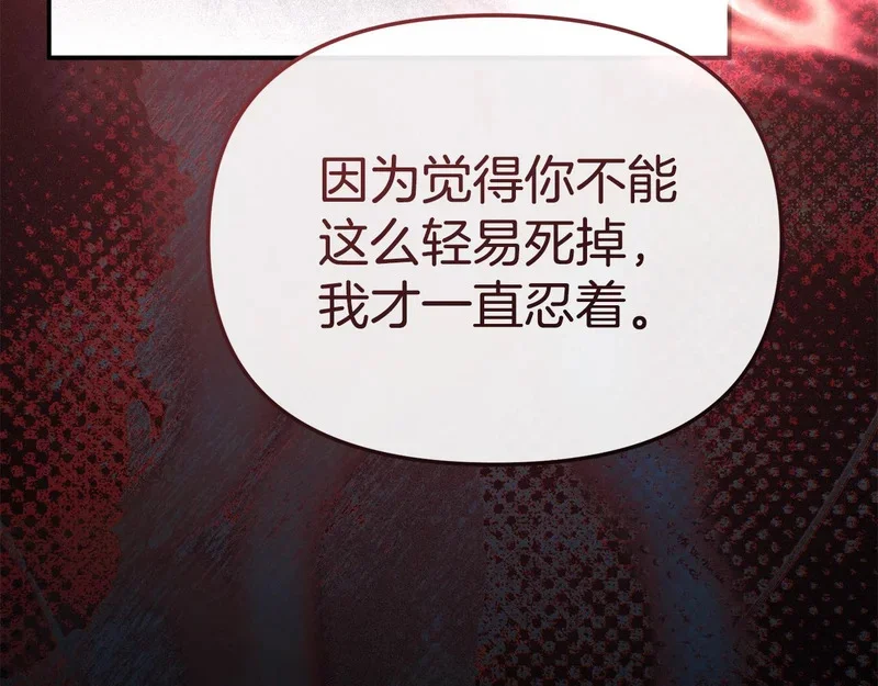 第357页